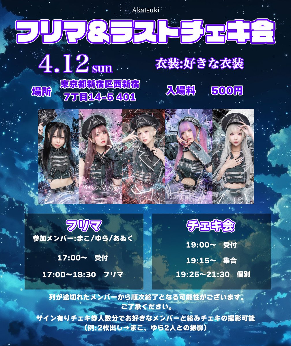 あゐく💜～（ゝ。∂） tweet media