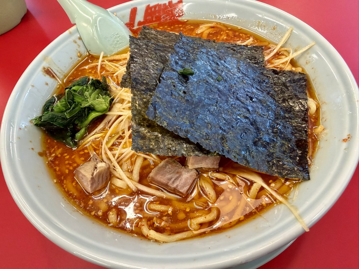 Reせまど tweet media