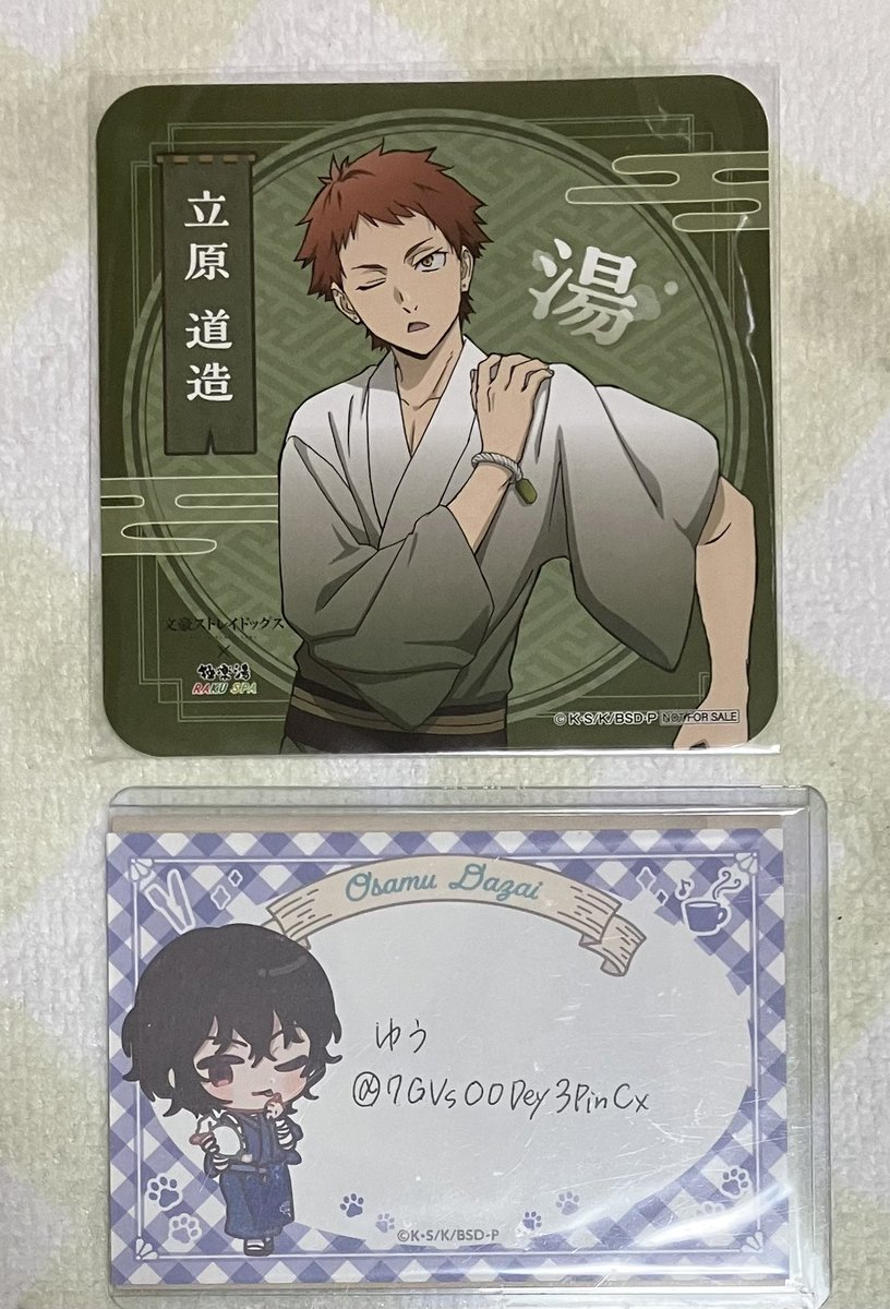 ゆう🍀 tweet media