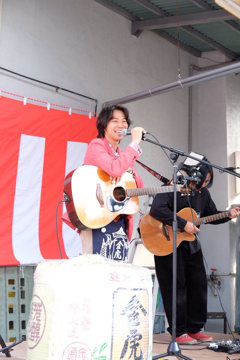 菅沼翔也 tweet media