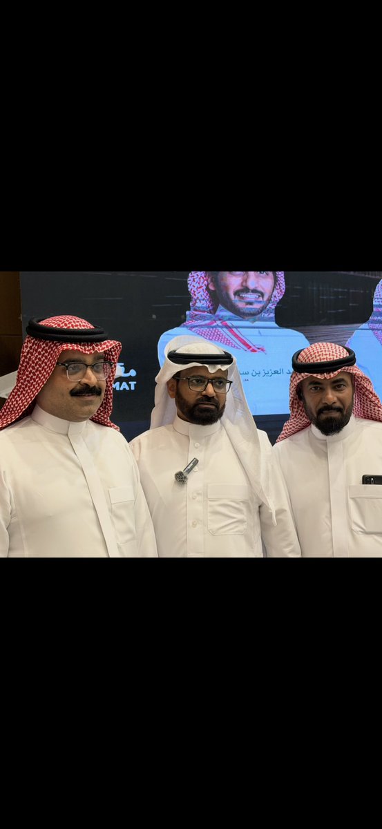 رامي سعد الحربي tweet media