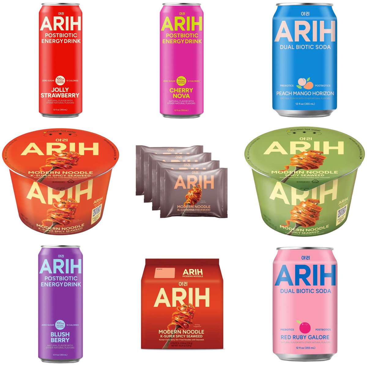 Arih が正式に発売されました! 「ARIH は BTSからインスピレーションを得ています。 BTS の音楽の背後にあるポジティブさと創造性 ...