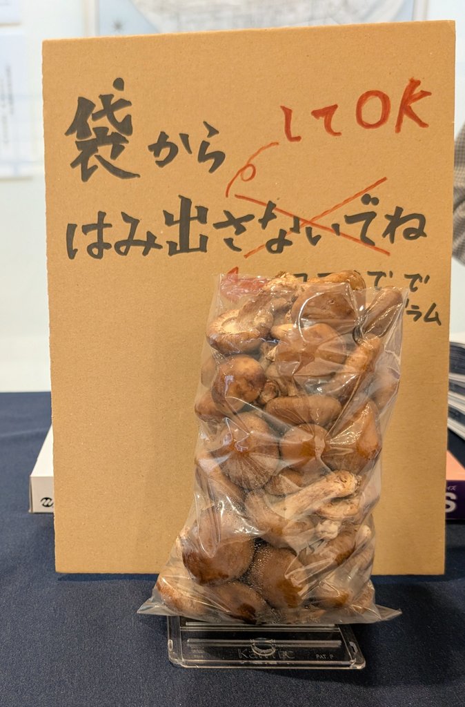 じゅんじゅん tweet media