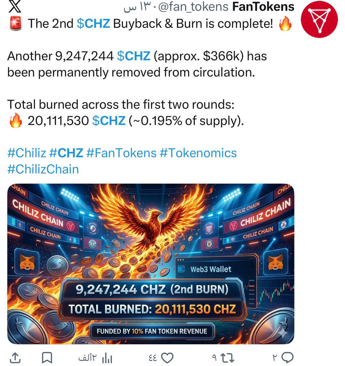 𝗠𝗨𝗛𝗔𝗠𝗠𝗘𝗗 𝗔𝗟-𝗔𝗙𝗜𝗙𝗬 tweet media