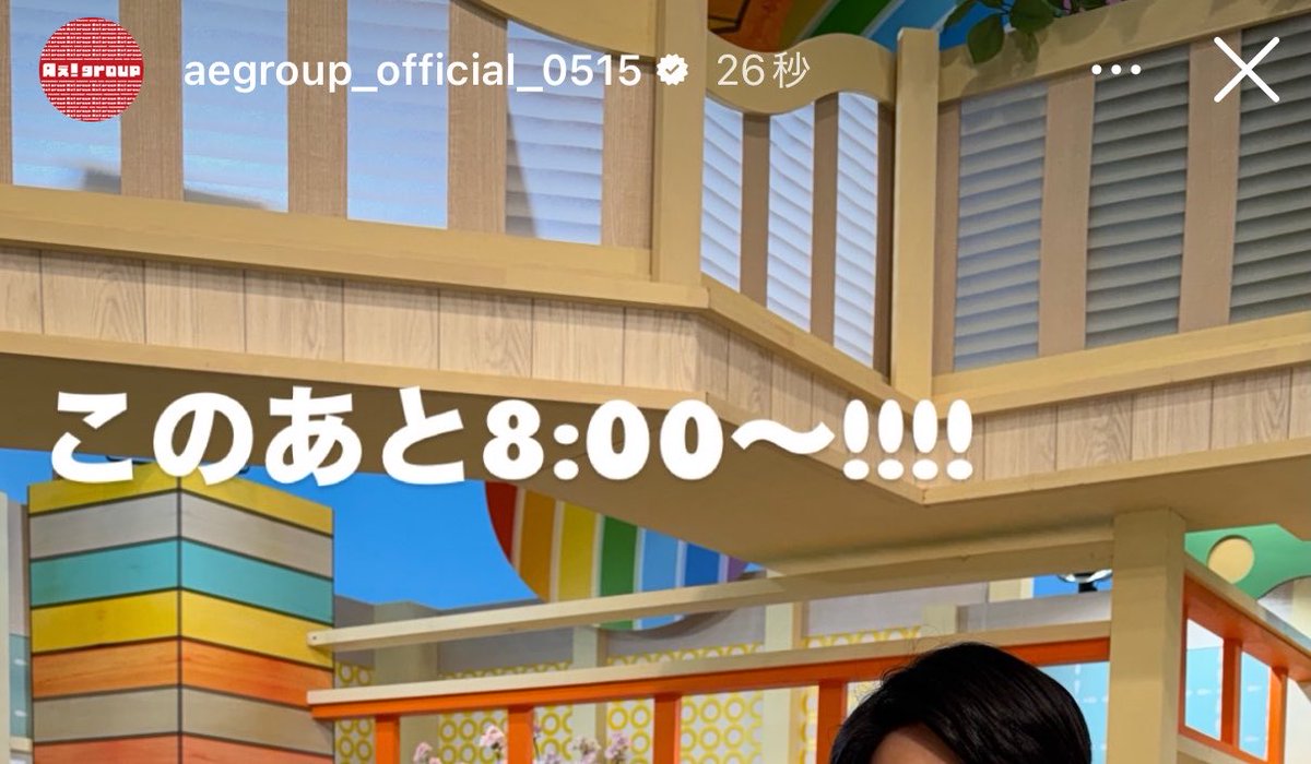 羽ちゃん tweet media