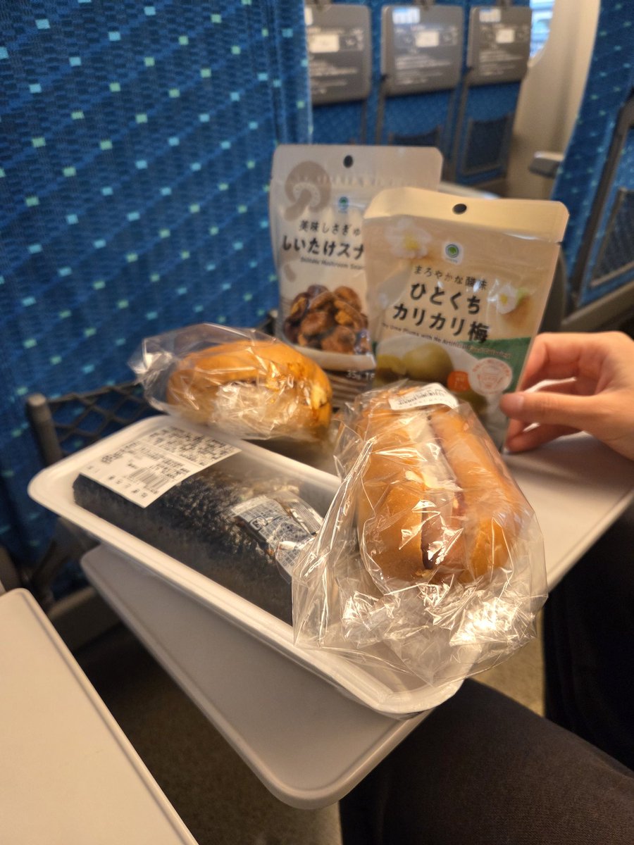 がっきー tweet media