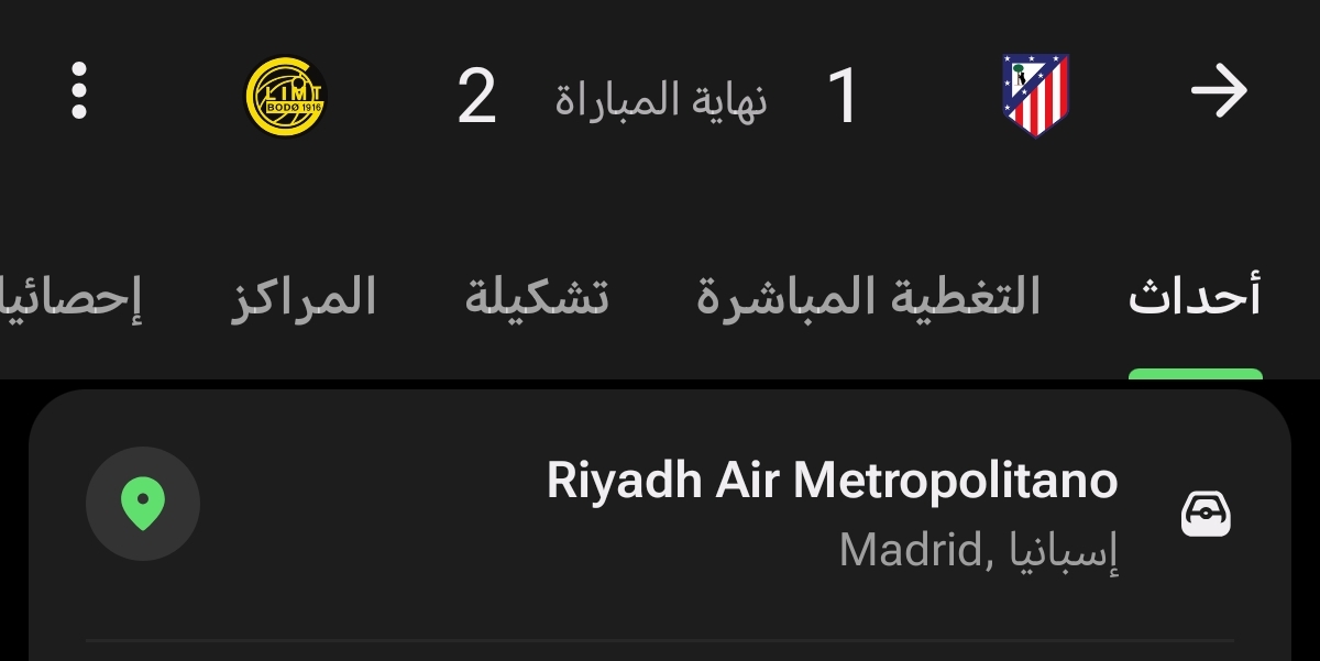عمر🇯🇴. tweet media
