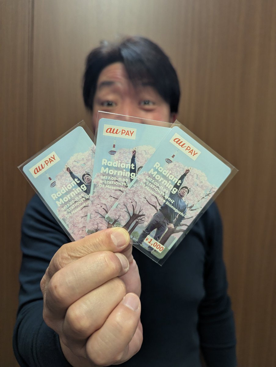 radiant_sat's tweet photo. ✨【スター、ハッ！？とトリック】🪄

＼【4/11回解答用です】／

共通のワード&amp;スターの1番好きな曲
4つのハッシュタグを添え、
この投稿を引用して解答してください✍️

毎週計7名様にプレゼント中🎁
フォロー&amp;RPの中からは3名様に🎯

#radiant_sat #FM京都
#スターハットトリック #auPAY https://t.co/0qfhze267F