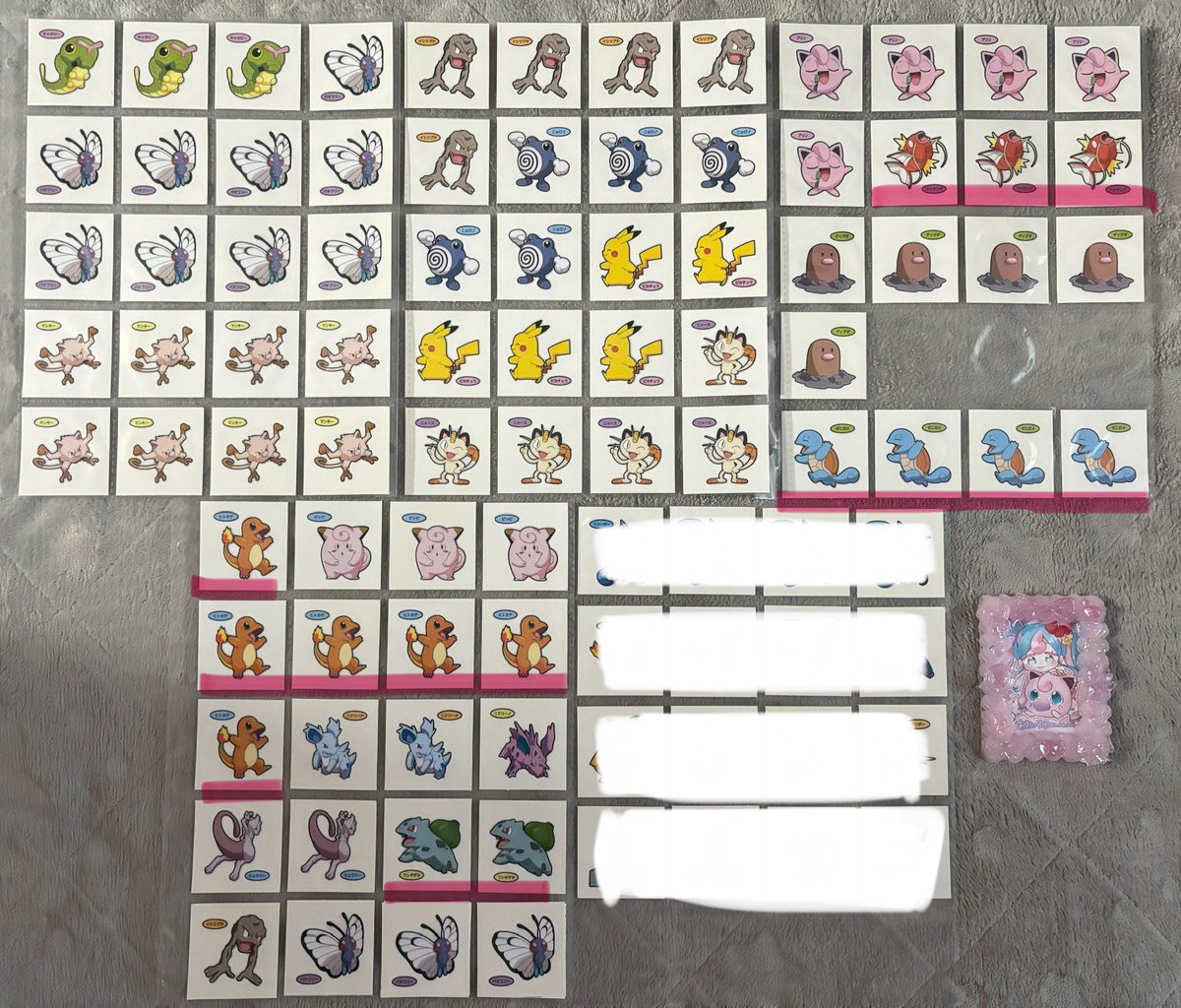 あおいろ tweet media