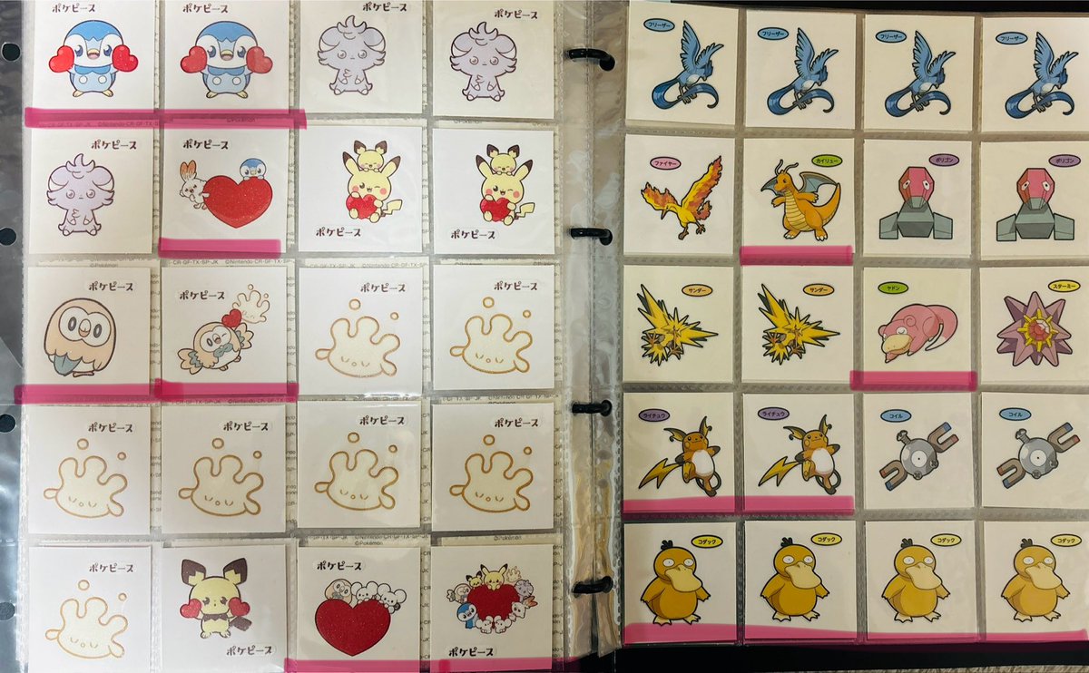 あおいろ tweet media