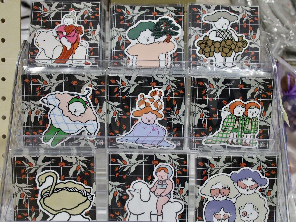 今日と明日は紙博in仙台!
お越しになる皆さまよろしくお願いします🦄🪩 