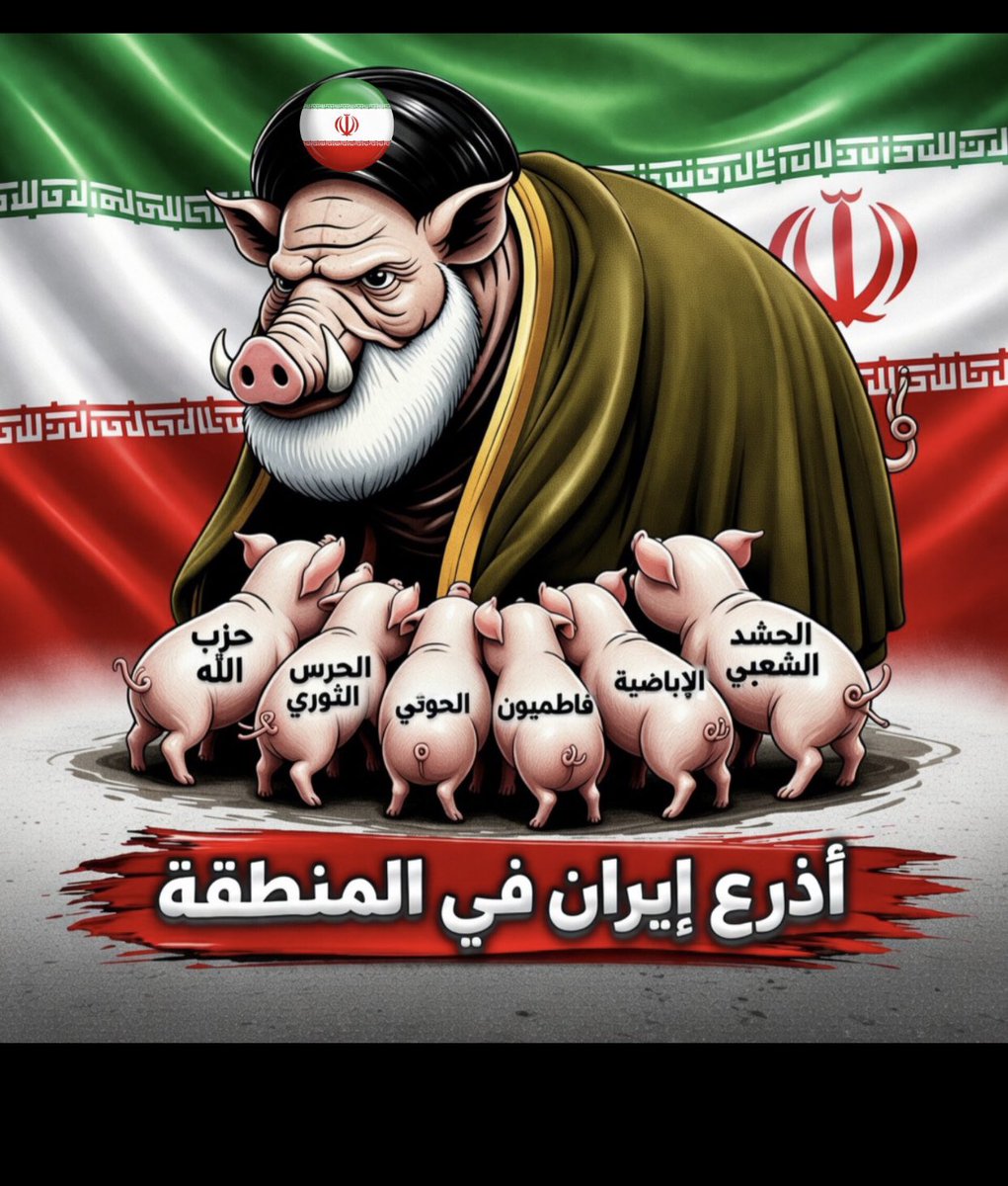 🇸🇦 الوليــــــد 🇸🇦 tweet media