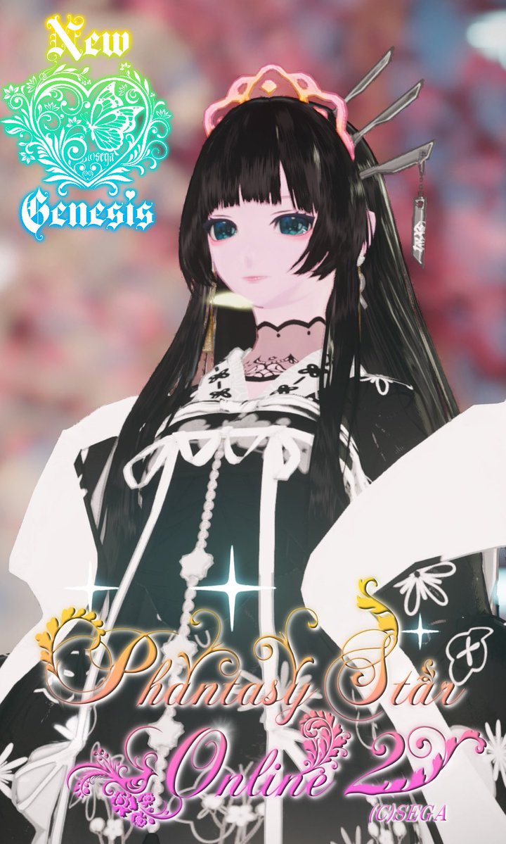 おはようございます٩(๑❛ᴗ❛๑)۶

#PSO2NGS 
#メンテの日じゃないけどss貼る    
#まだ見ぬアークスと繋がりたい
#今日のミスチーム