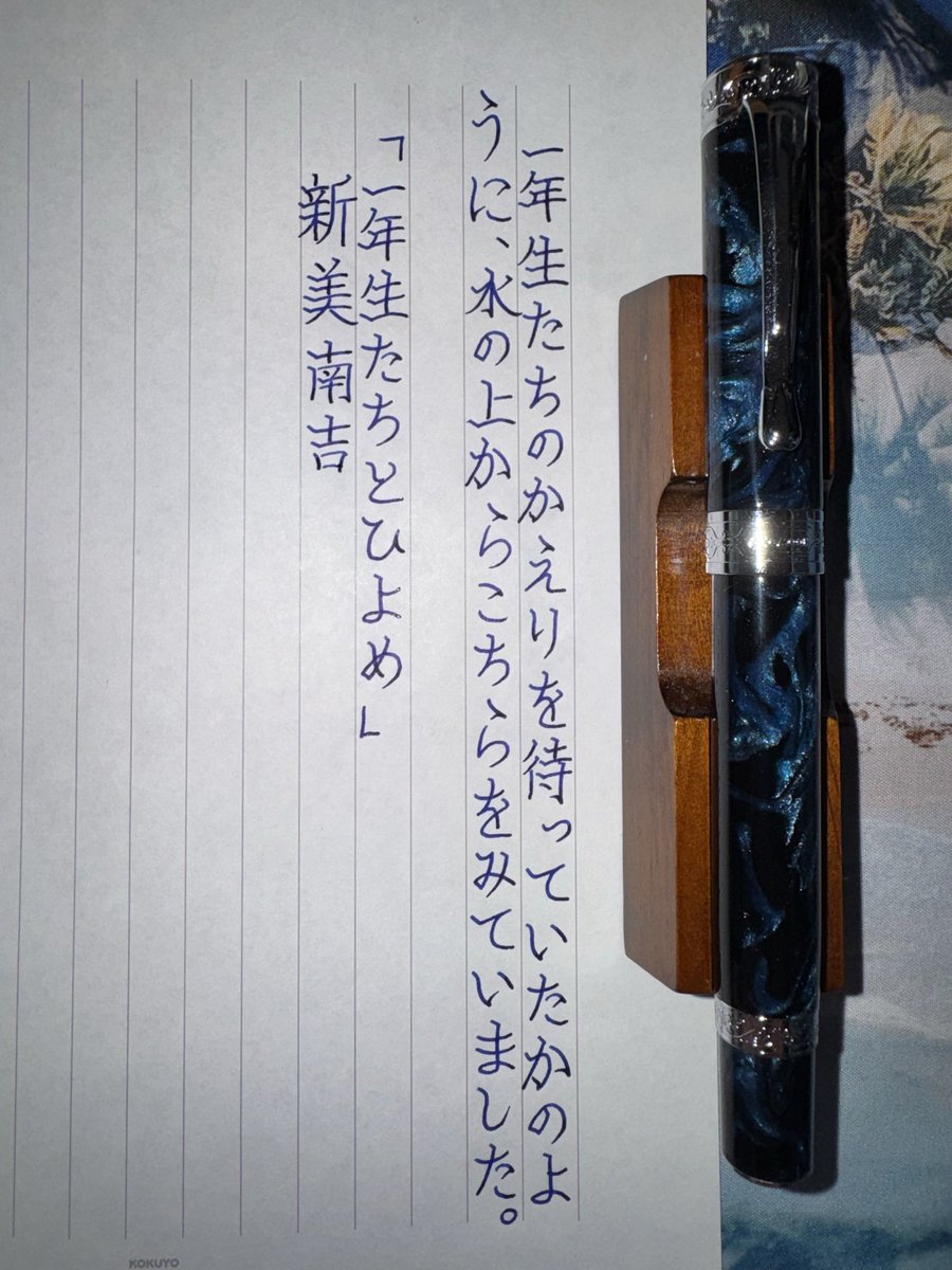 にの✨めRe: tweet media