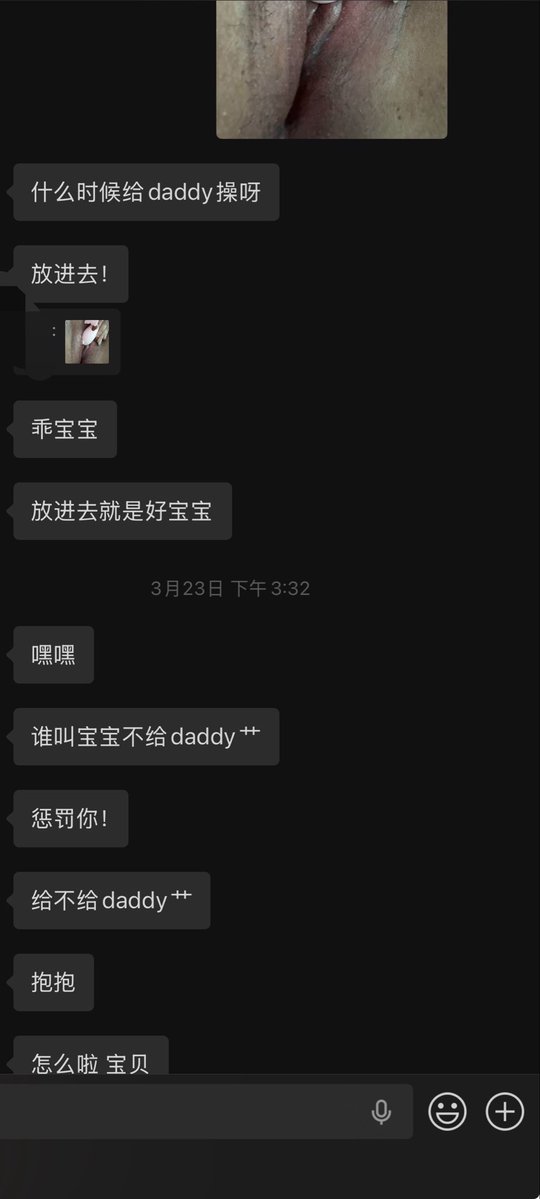 小科Coco tweet media