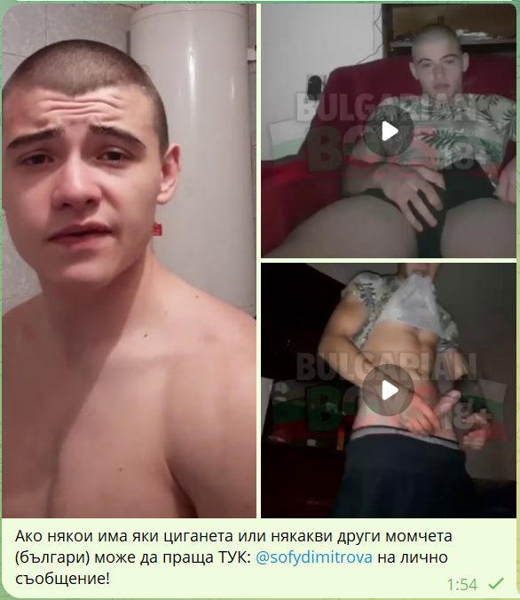 Bulgarian boys § Bulgarian Roma tweet media