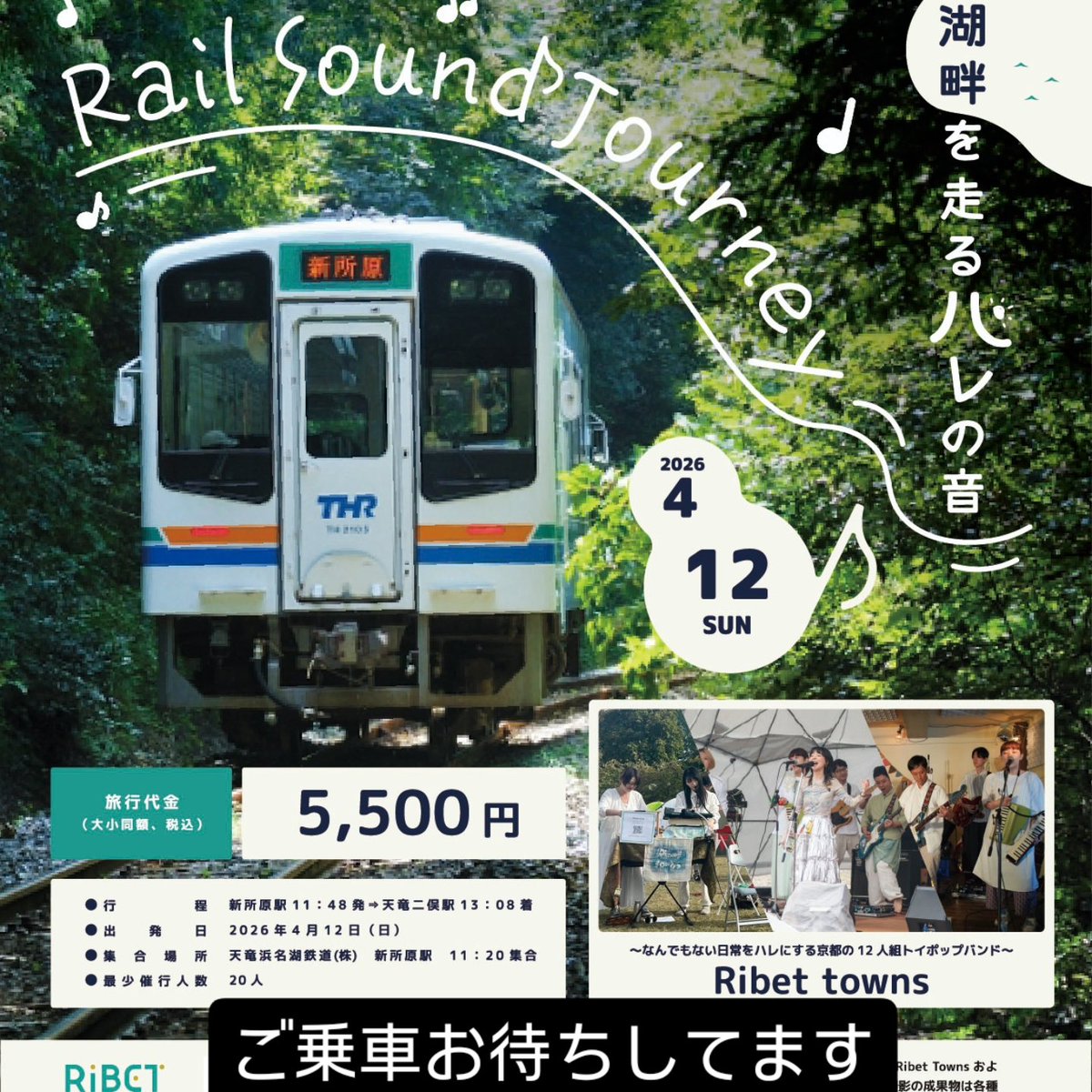 カミジマ ジュン (上嶋 潤) tweet media