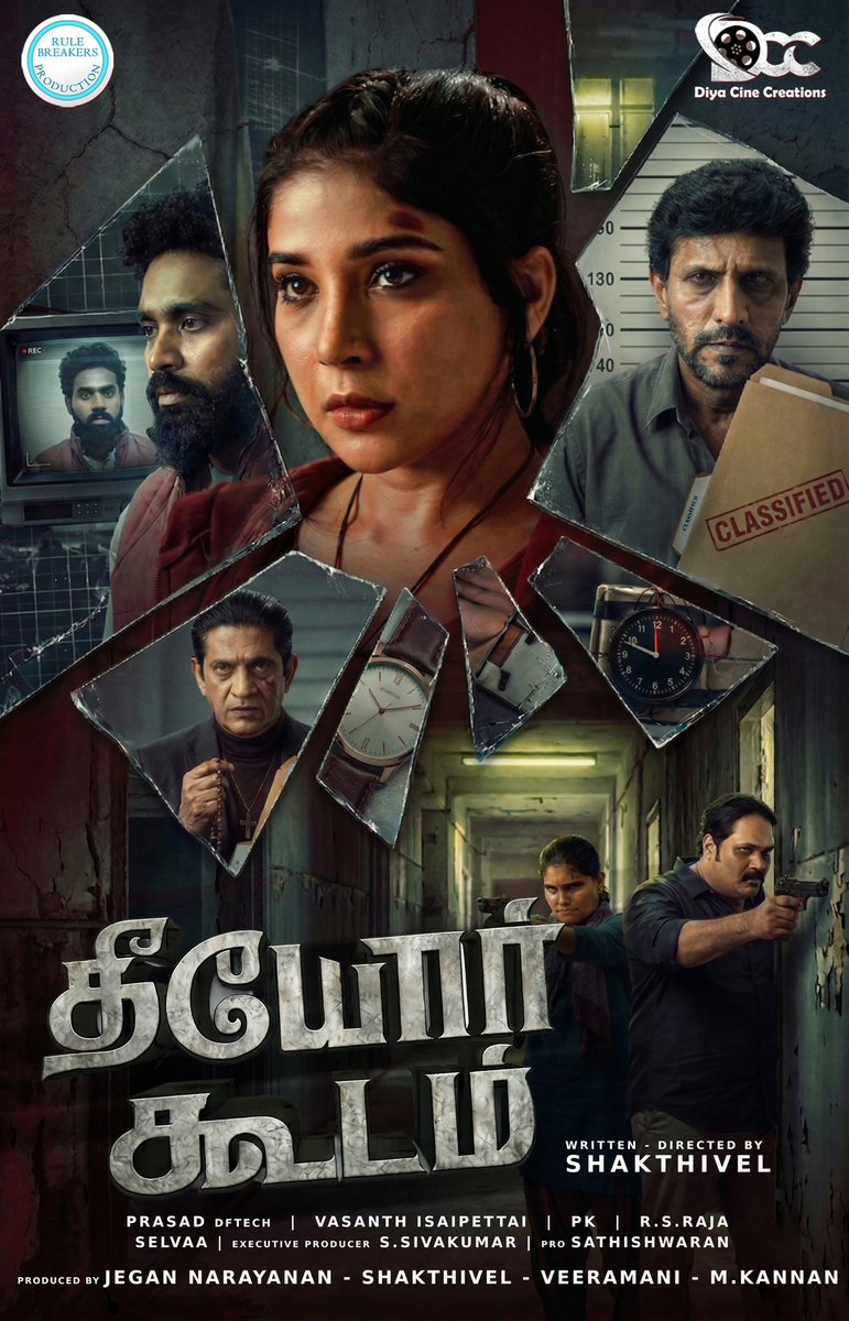 TTSR_Official's tweet photo. #TheeyorKoodam First Look Poster Out Now 🔥

@TTSR_Official @vijayavikashm
#SakshiAgarwal #DanielAnniePope  #Vaiyapuri #JavaSundaresan #Deva #Shakthivel #TV #OTT #TamilCinema #CinemaUpdate #KollyWood #Cinema #India #TTSR #TamilTVSatellitesRights #VijayaVikash
#VIJAYAVIKASHM https://t.co/LEsbdXW74H