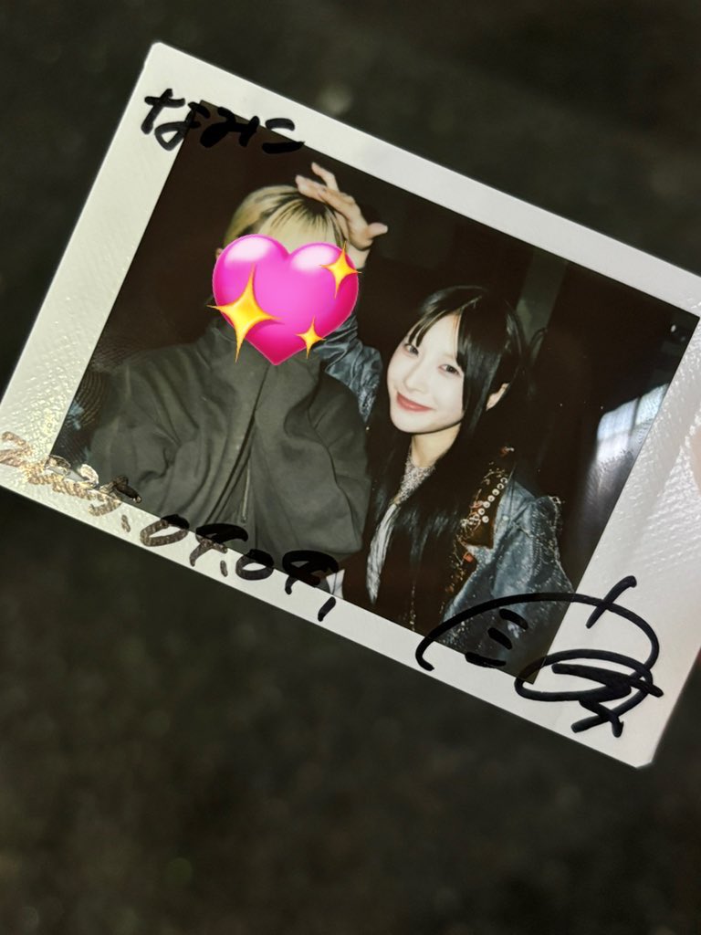 まといちゃんのおたく2️⃣年生になりました

いつも優しくしてくれて、大切にしてくれてありがとう🙂‍↕️私はできる限り長くまといちゃんと一緒にいることを考えて立ち回ろうとしているので、これからもよろしくね

ずっとずっと、大好きだよ