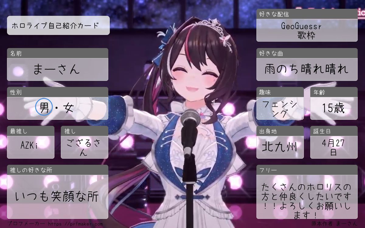 まーさん⚒️ tweet media