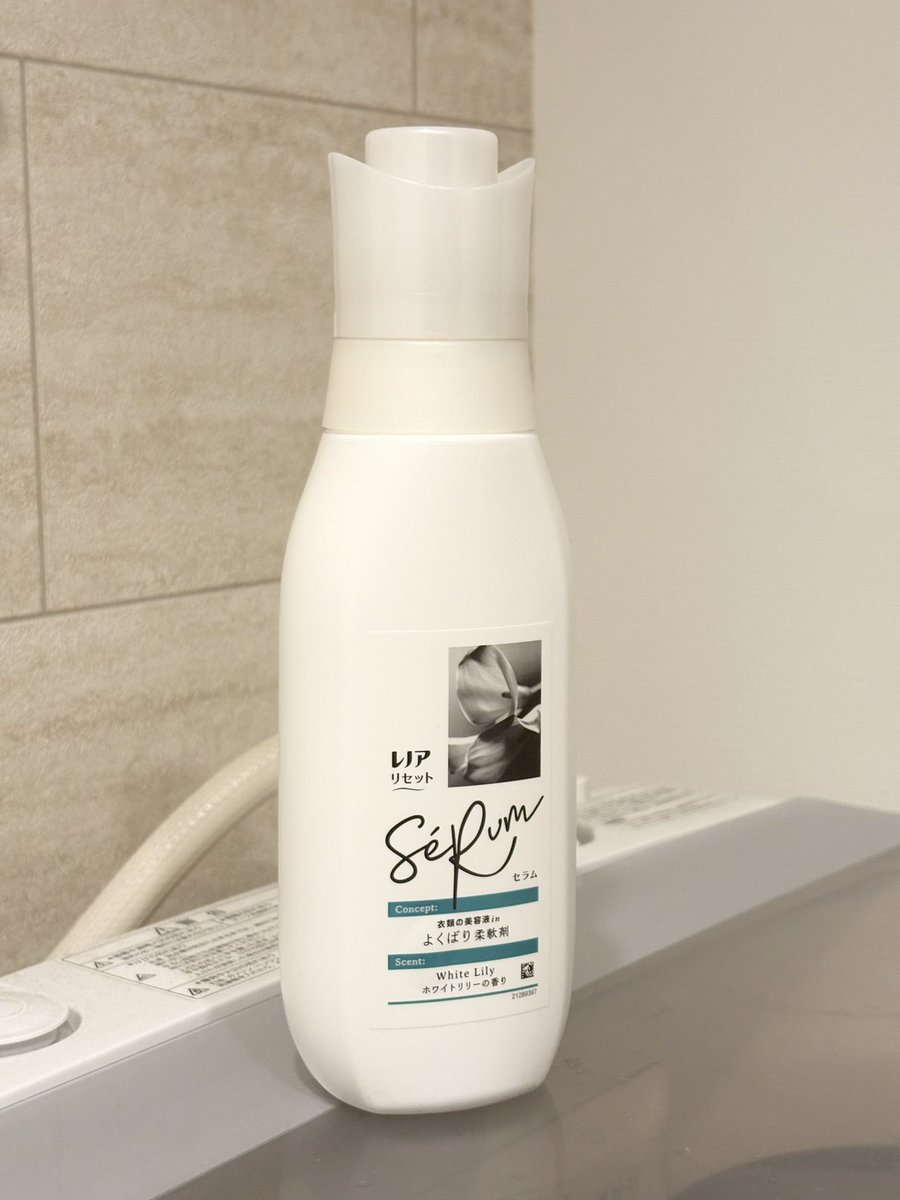 なるみんご🦩🦩🦩一重メイク＆コスメ&美容 tweet media