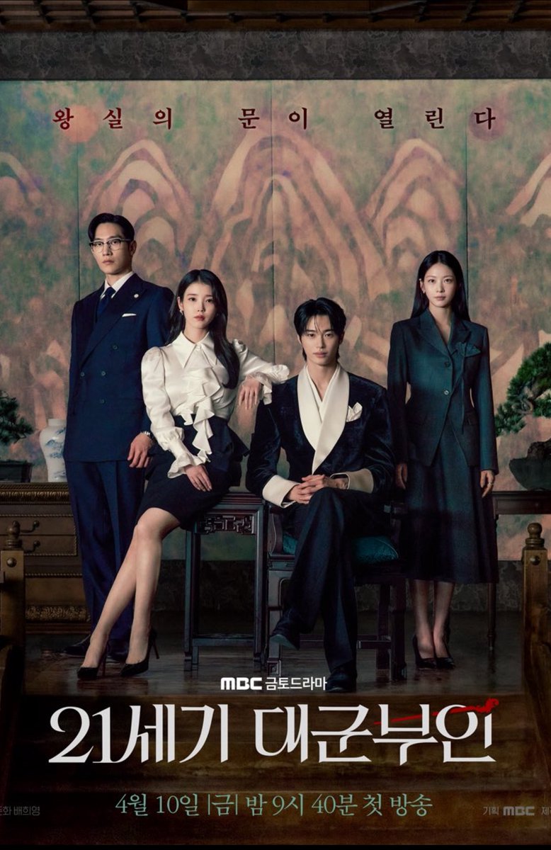 AhmedKdrama2's tweet image. الحلقة الأولى لدراما #PerfectCrown حققت نسبة مشاهدة 7.8% لقناة MBC بذلك أصبحت ثالث أعلى نسبة مشاهدة لحلقة أولى على القناة 👏🏻🔥