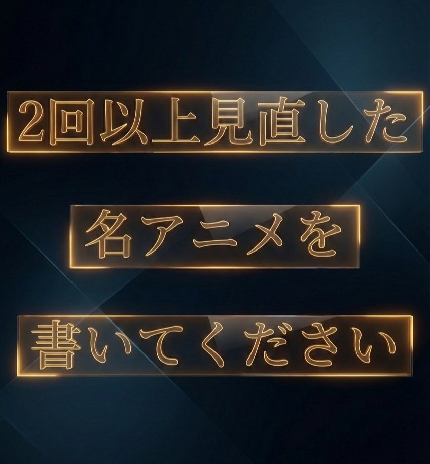 フルフル tweet media