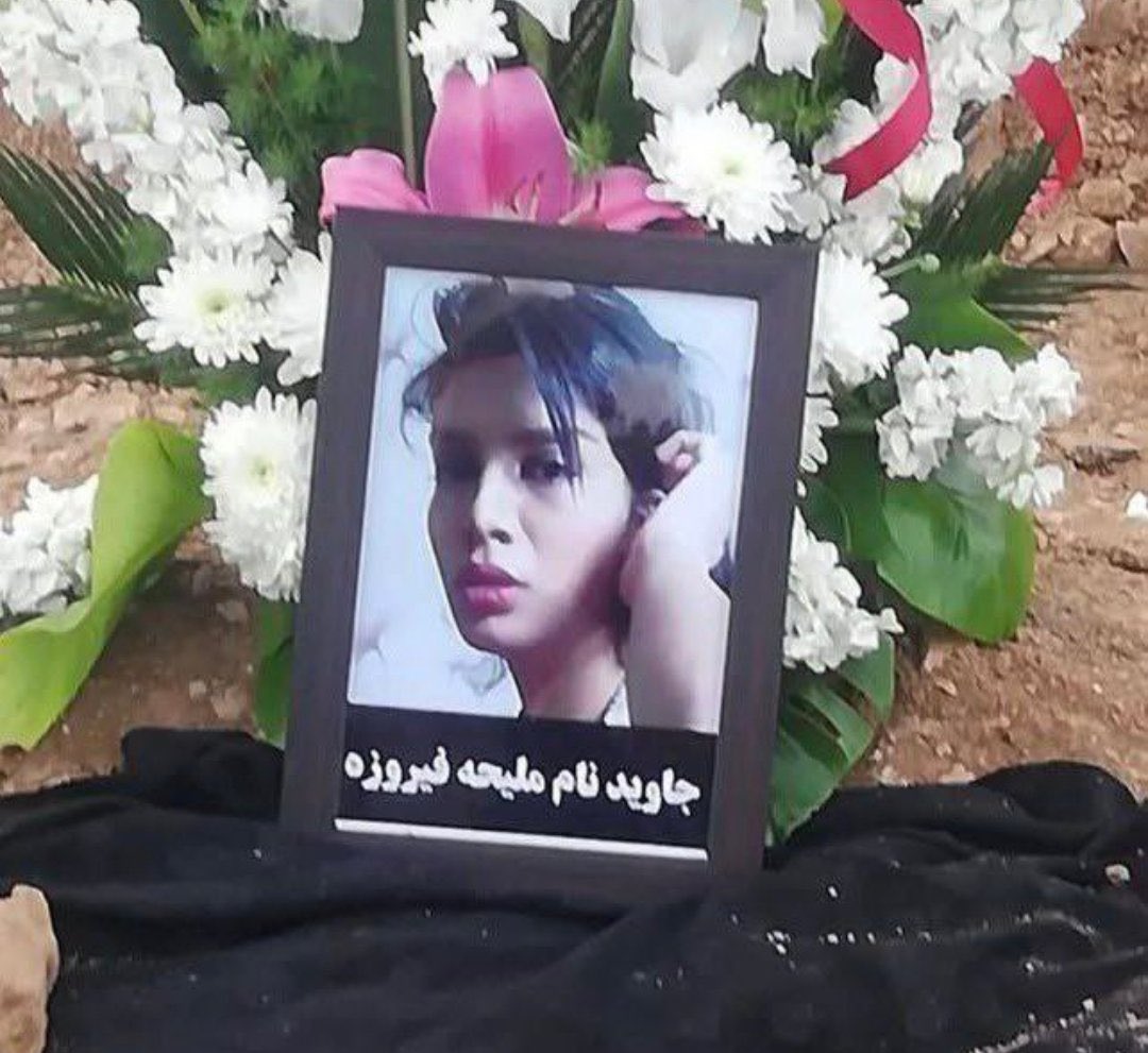 Ayda🇮🇷 tweet media