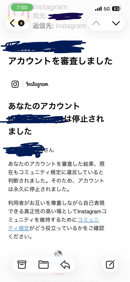 まさ＠減給されちゃったおっちゃん tweet media