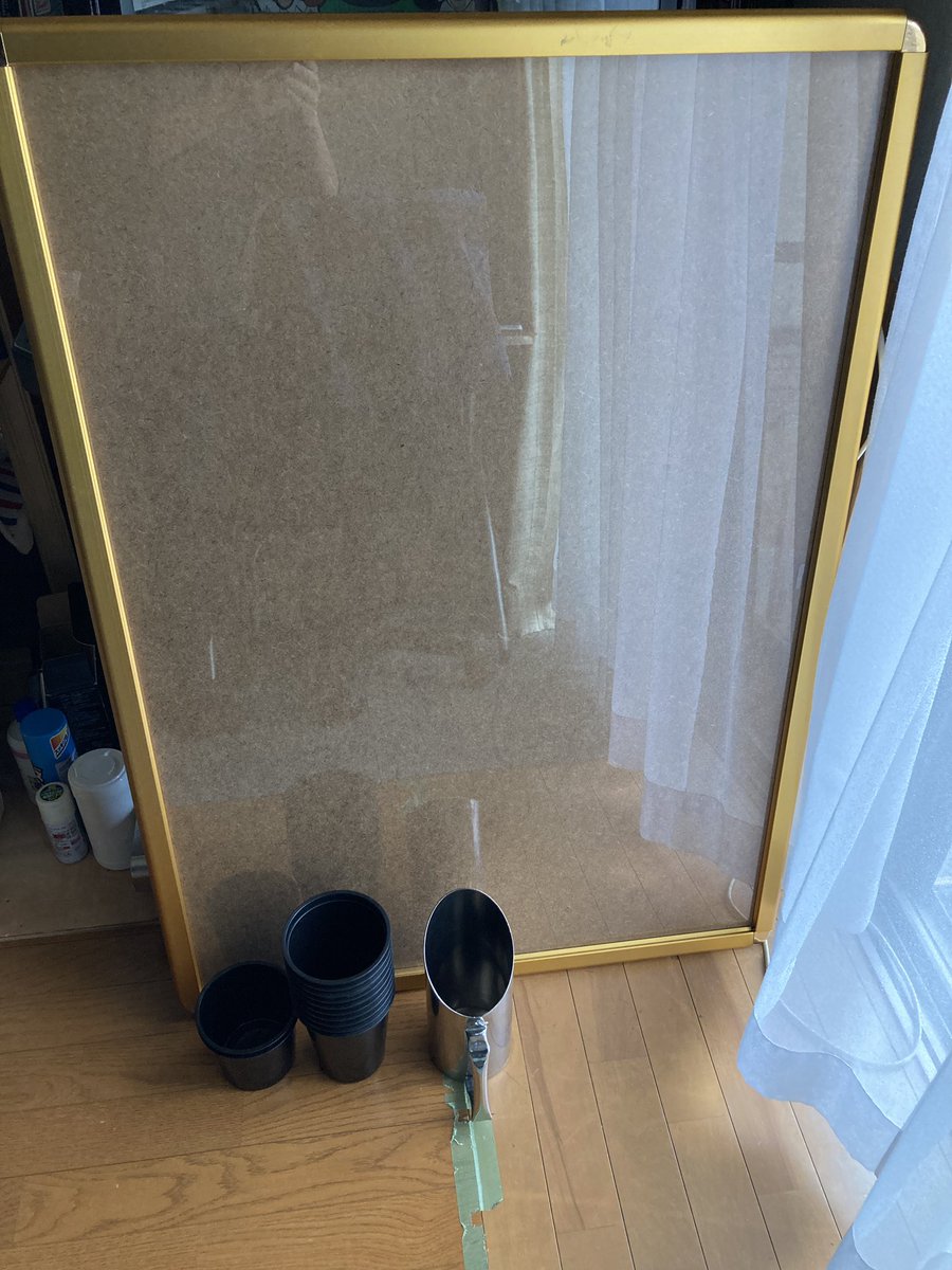 わかば tweet media