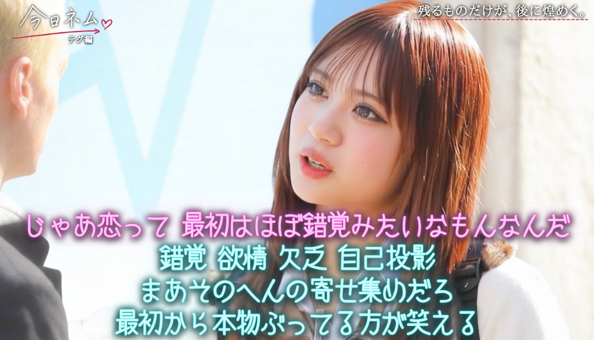 青(joe) tweet media