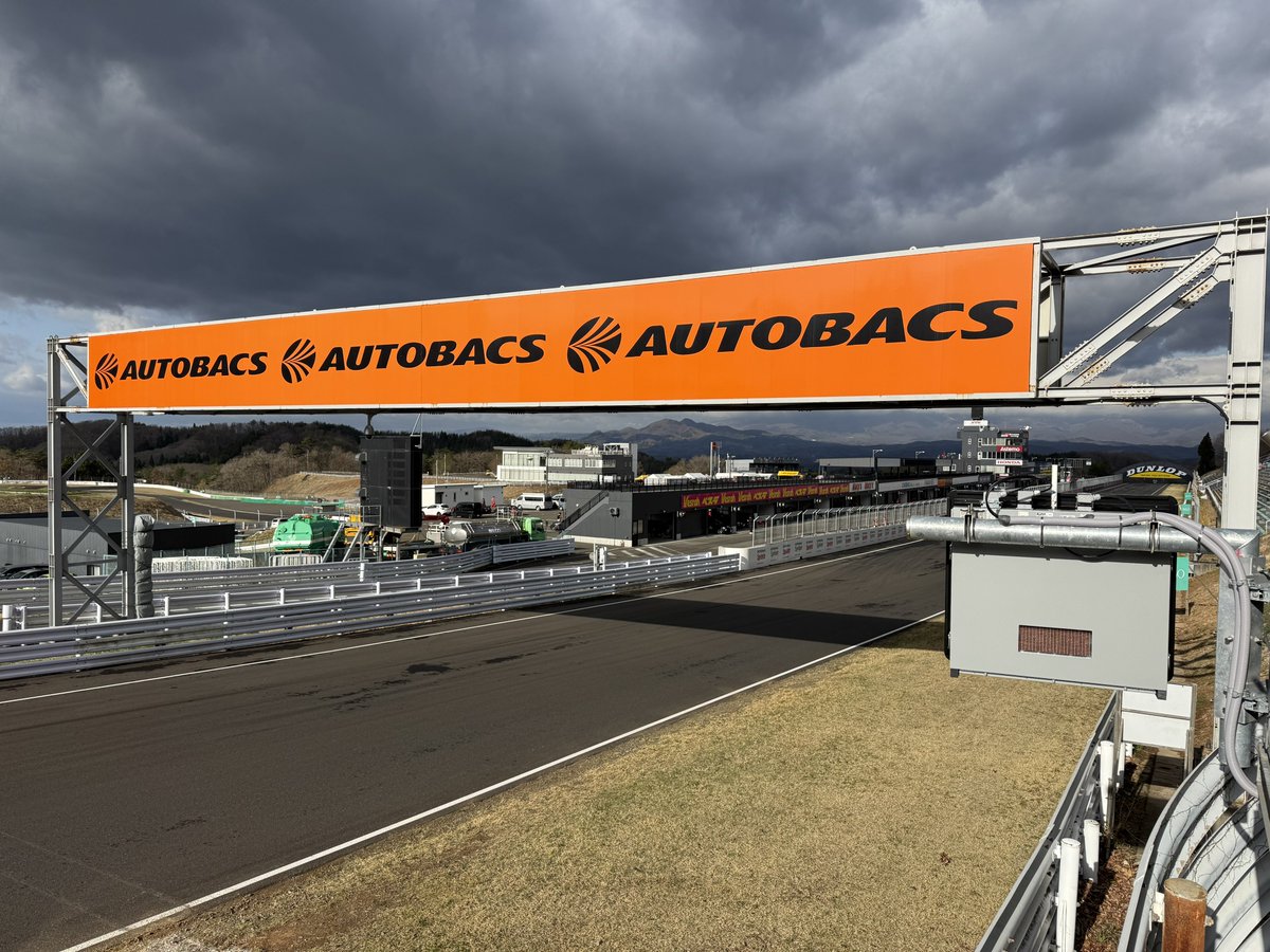 さぁ、頑張るっぺ💪