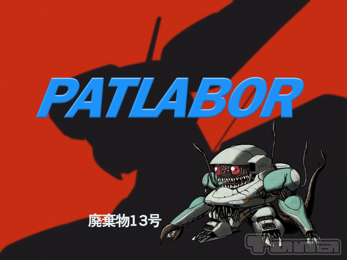 あみ智つな tweet media