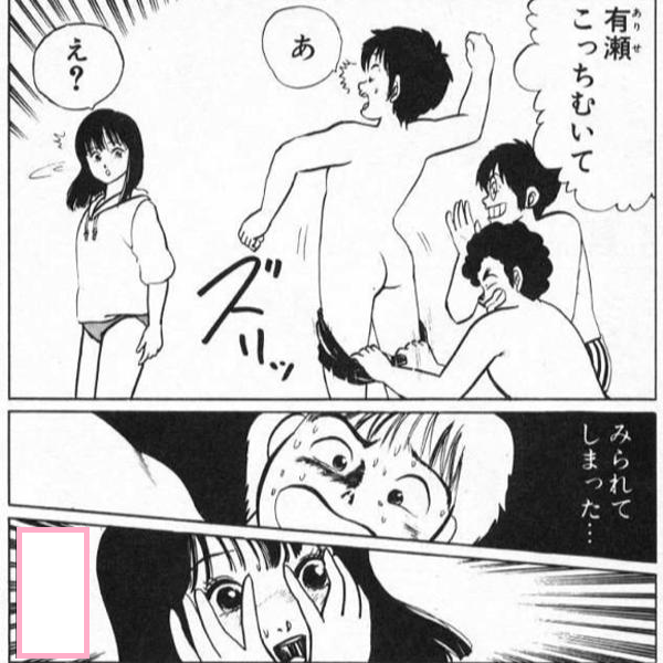 大喜利お題ロボ tweet media