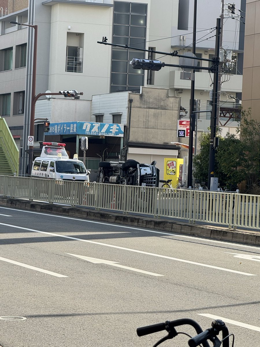 ちゅーにびょーPSYCHO-PASS tweet media