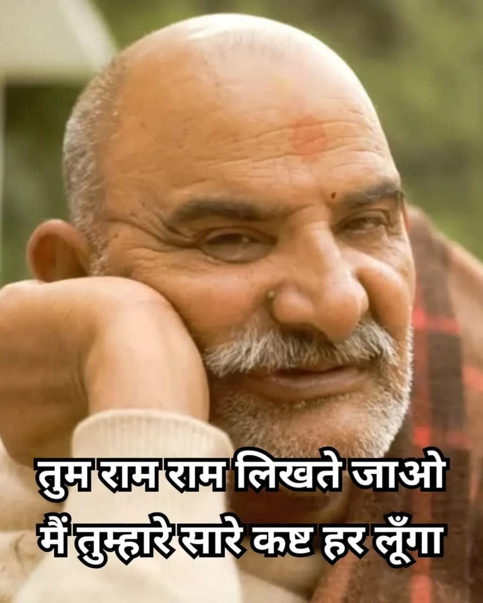 𝐊𝐚𝐢𝐧𝐜𝐡𝐢 𝐃𝐡𝐚𝐦 🛕 tweet media