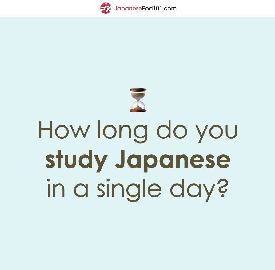 japanesepod101's tweet photo. Comment below! โ๏ธ P.S. Get the best FREE Japanese resources โฌ๏ธ
๐ https://t.co/vIJ1K6Dybi
#Shareifyoucan #JapaneseWord #LearnJapanese https://t.co/xwT4GQCpac