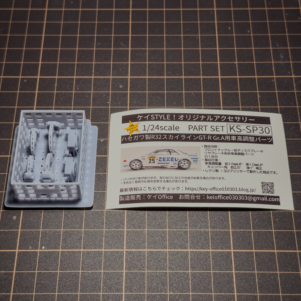 Dragon Life tweet media