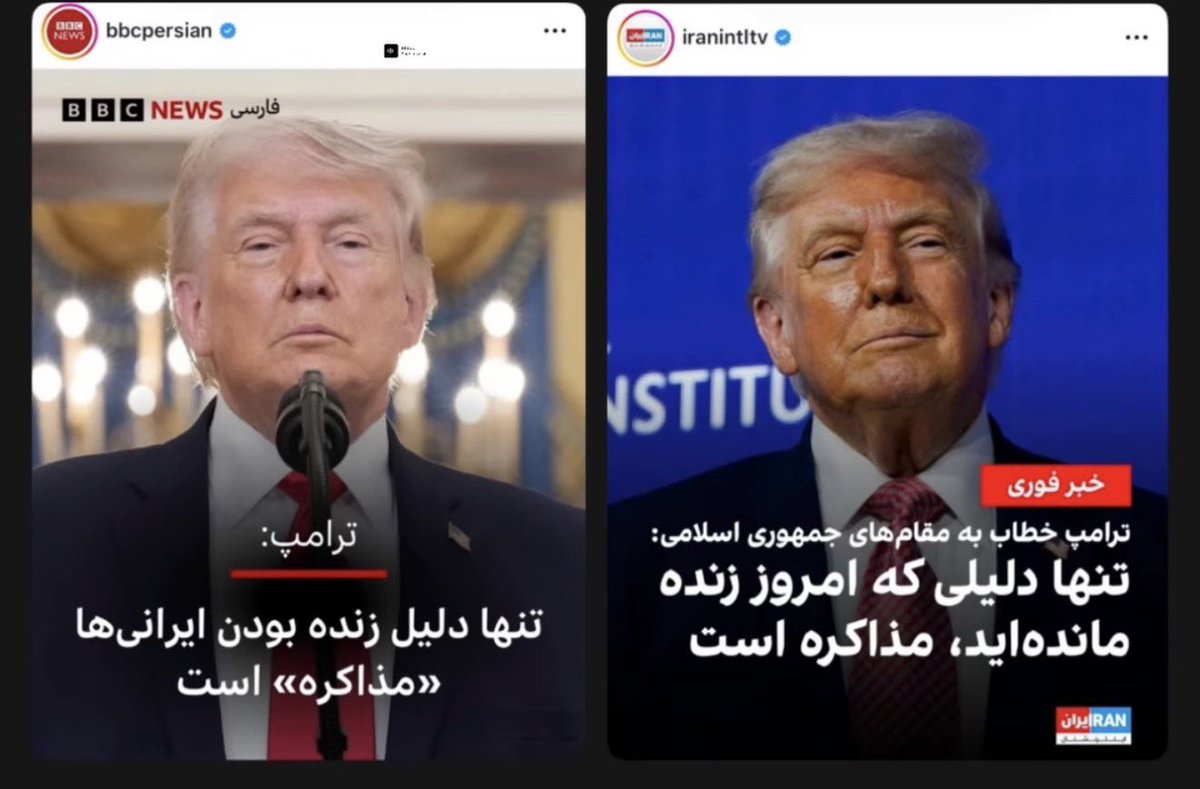 آقا پسر tweet media
