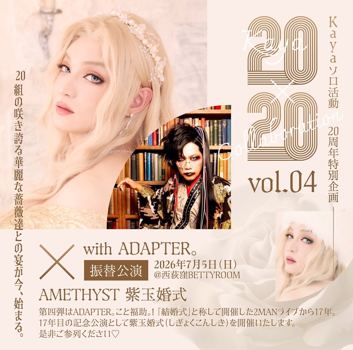 Kaya Information tweet media