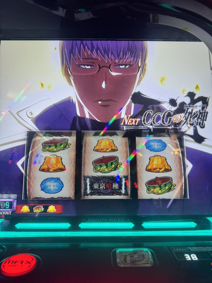 chun🦍 tweet media