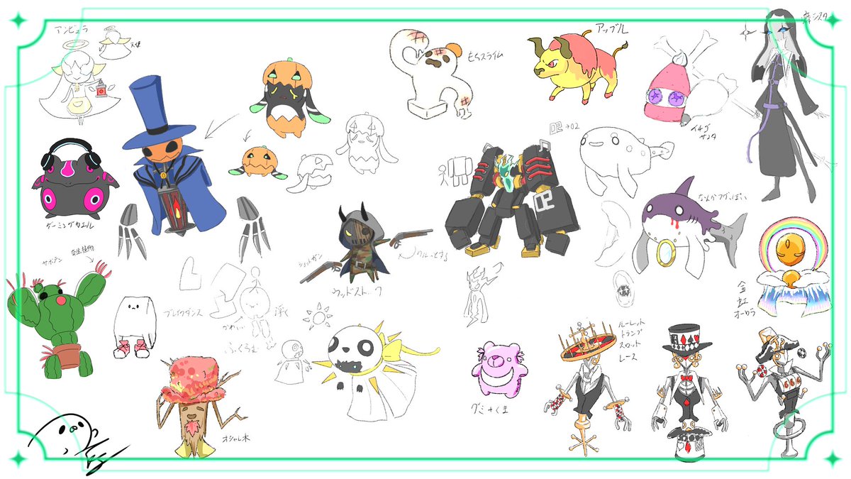 イドくら@Idcrime_Server_Minecraft tweet media