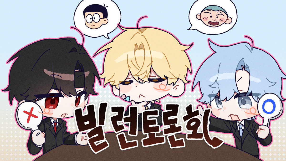 레벨리오 tweet media