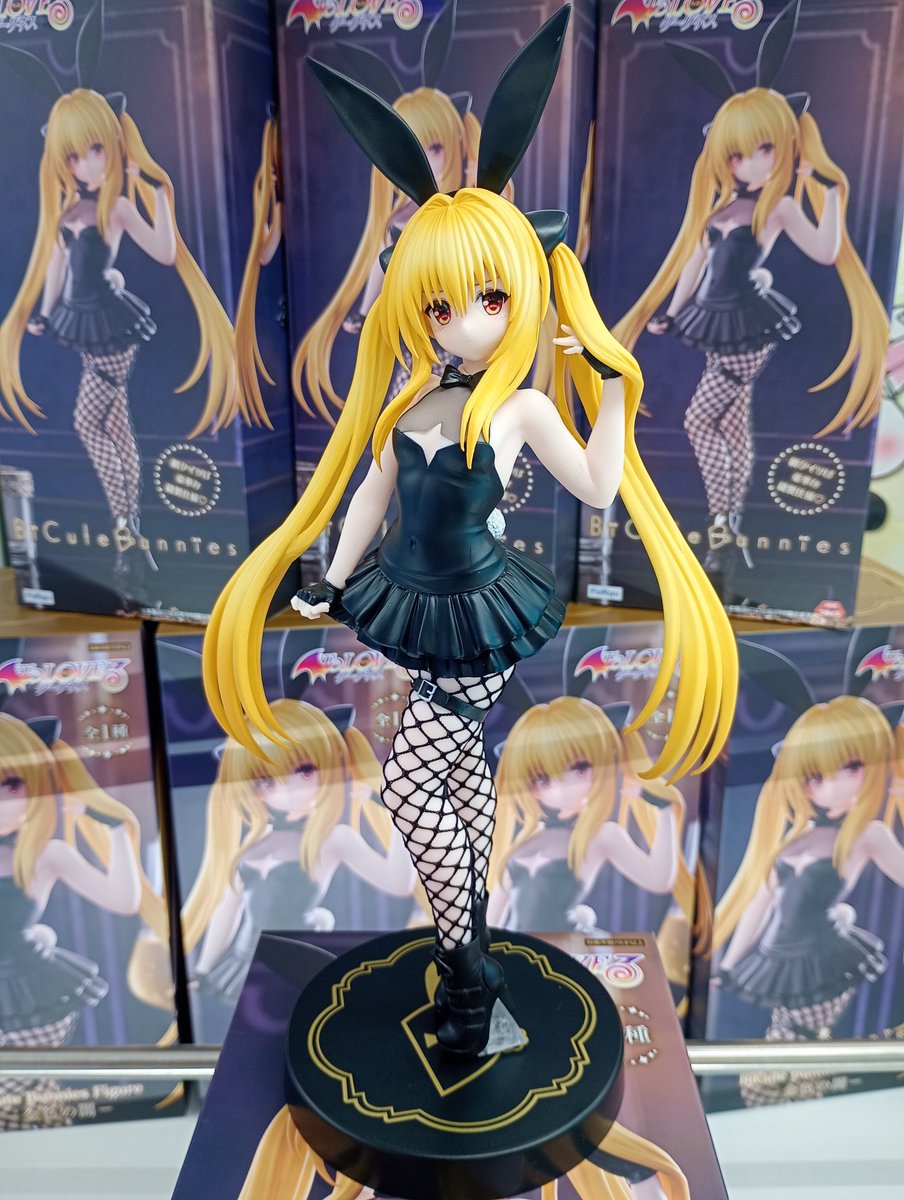 新景品情報】 To LOVE る ―とらぶる― ダークネス BiCute Bunnies