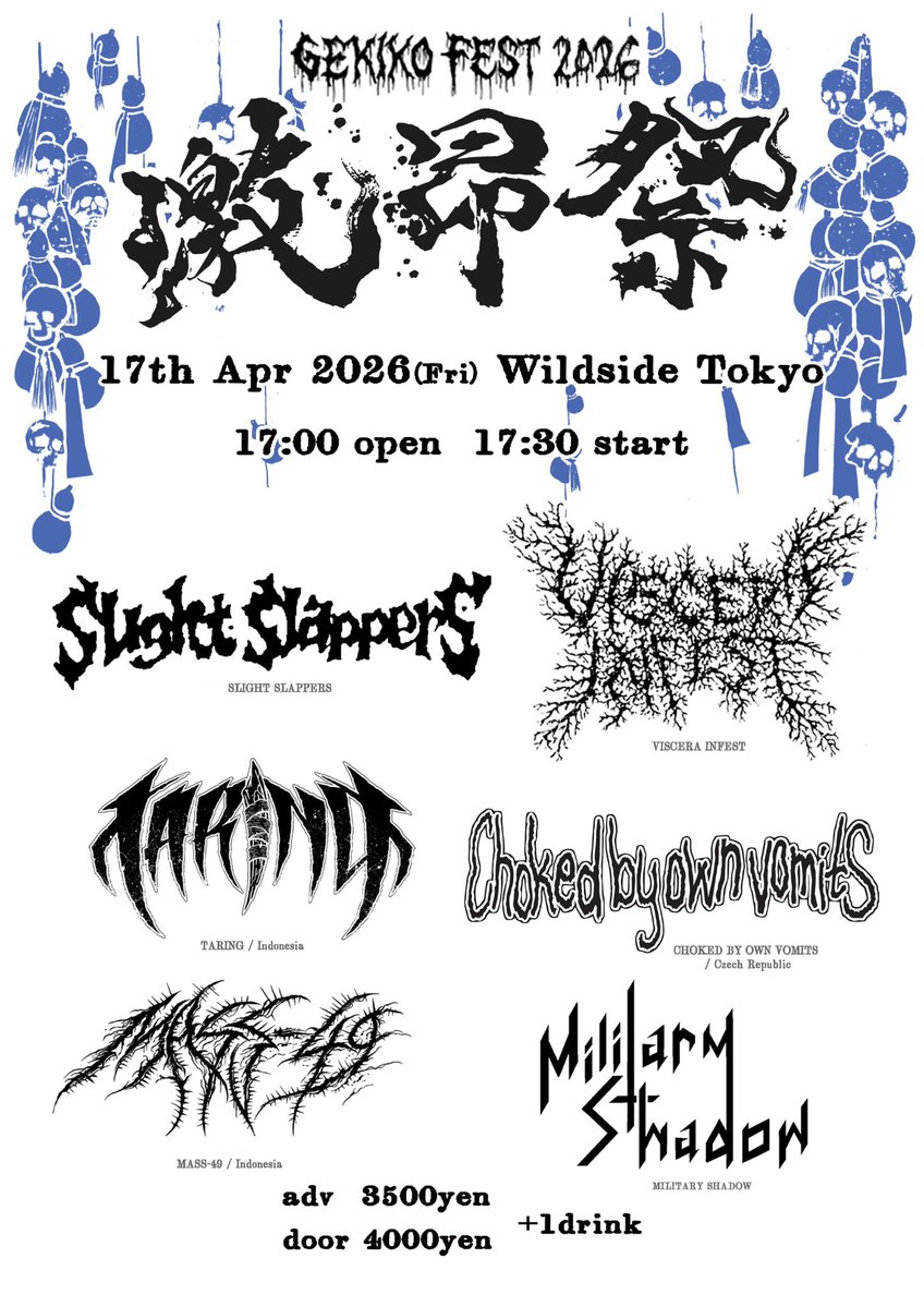 KANDARIVAS tweet media