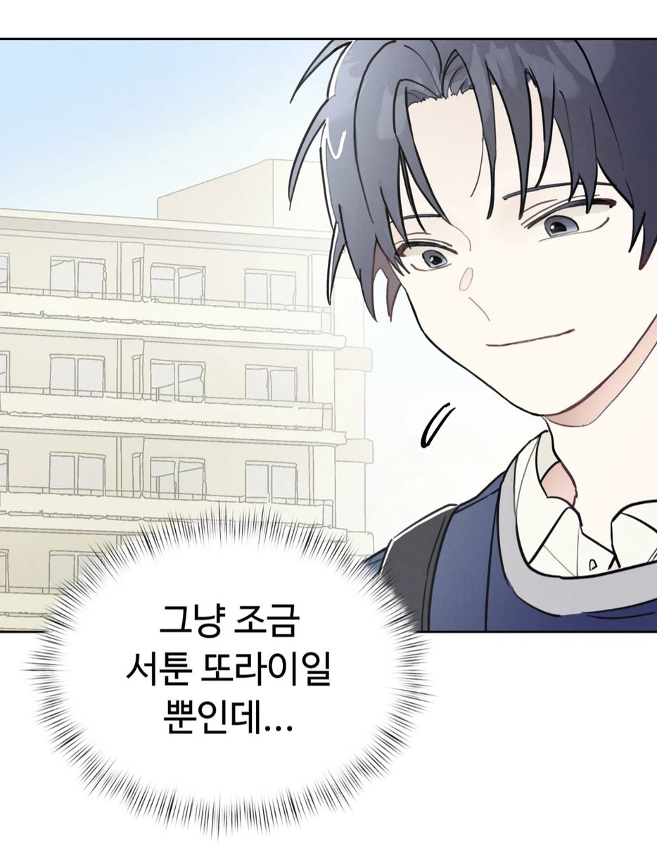 죠솜 ソム tweet media