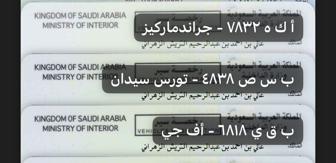 عالي الكناني tweet media