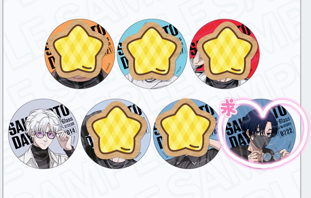 しょー@固定ツイご確認お願いします tweet media