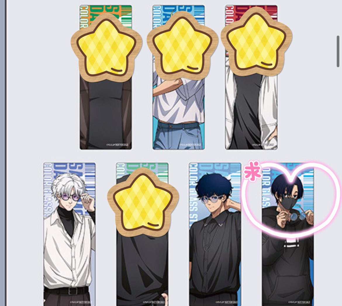 しょー@固定ツイご確認お願いします tweet media