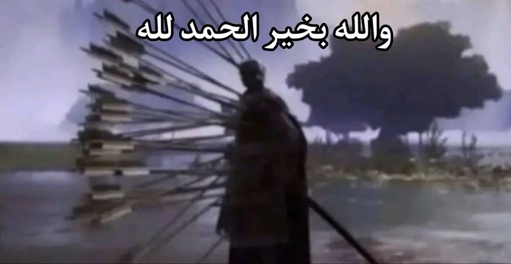 Diaa‏𓂆 tweet media